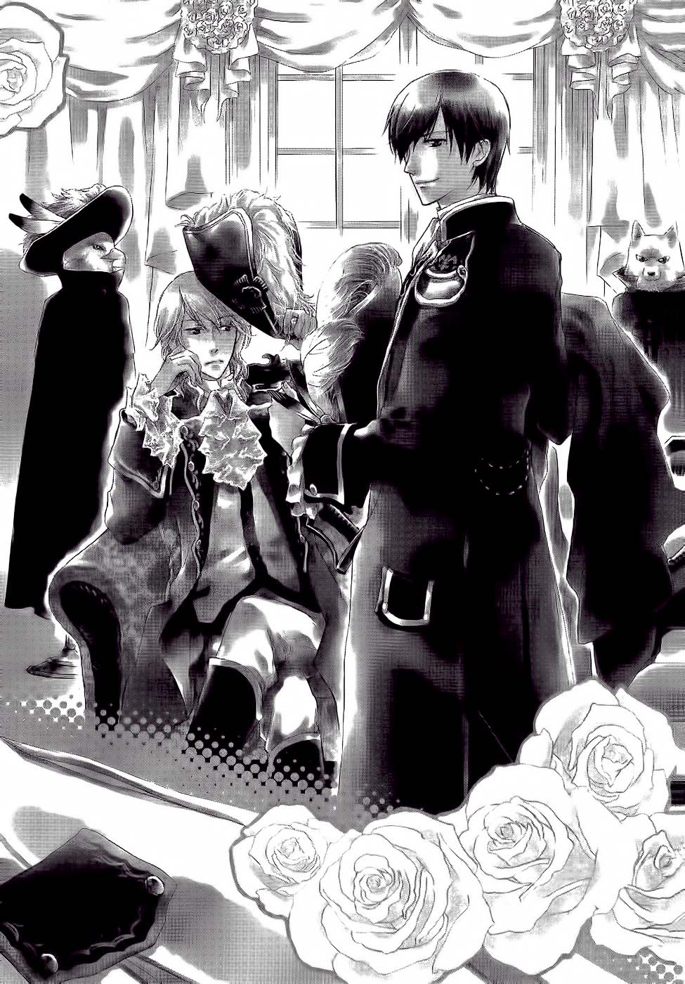 Migawari Hakushaku no Bouken Vol. 2 Ch. 6 第43页