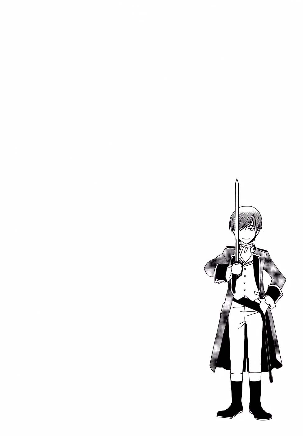 Migawari Hakushaku no Bouken Vol. 2 Ch. 6 第45页