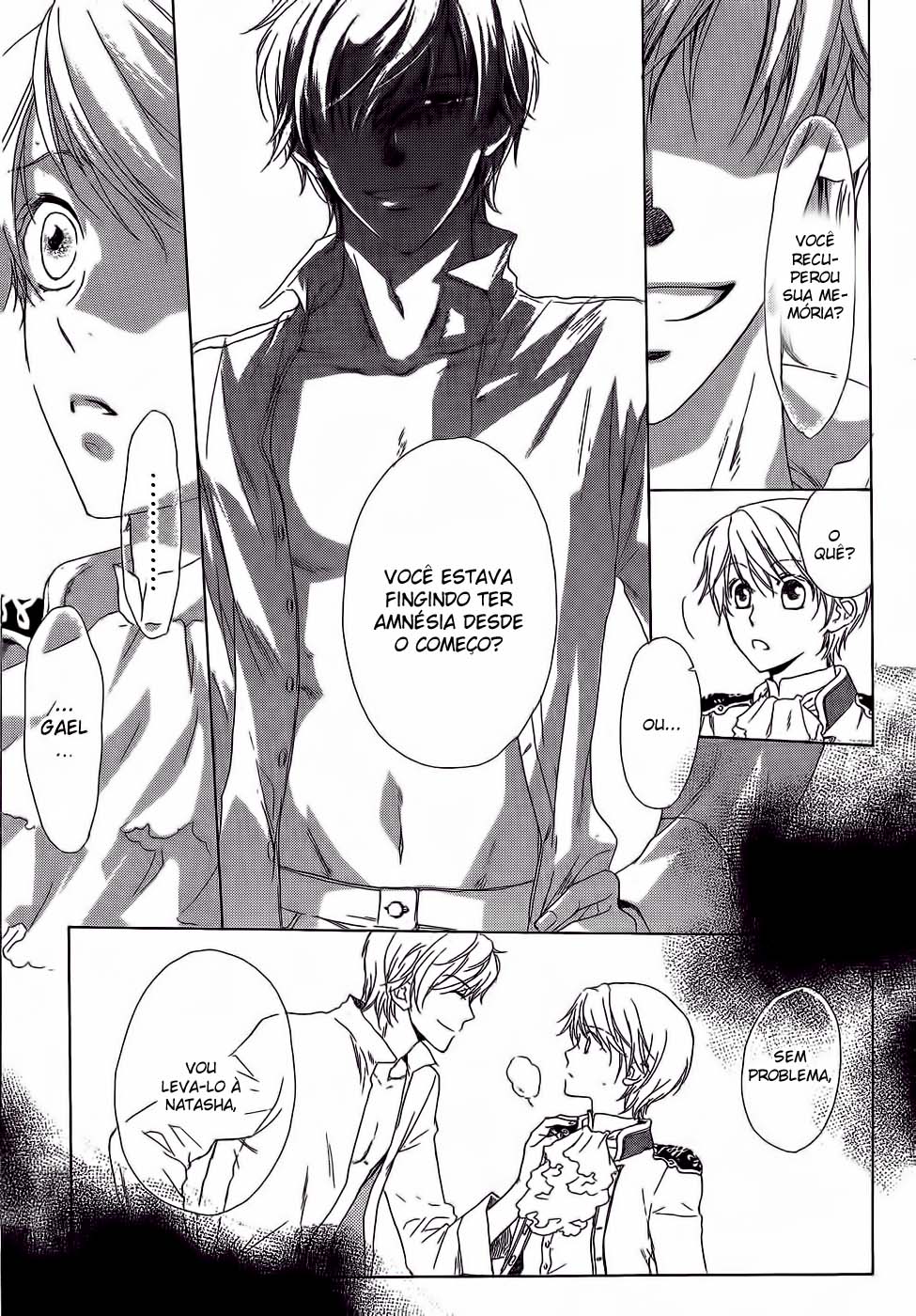 Migawari Hakushaku no Bouken Vol. 2 Ch. 6 第8页