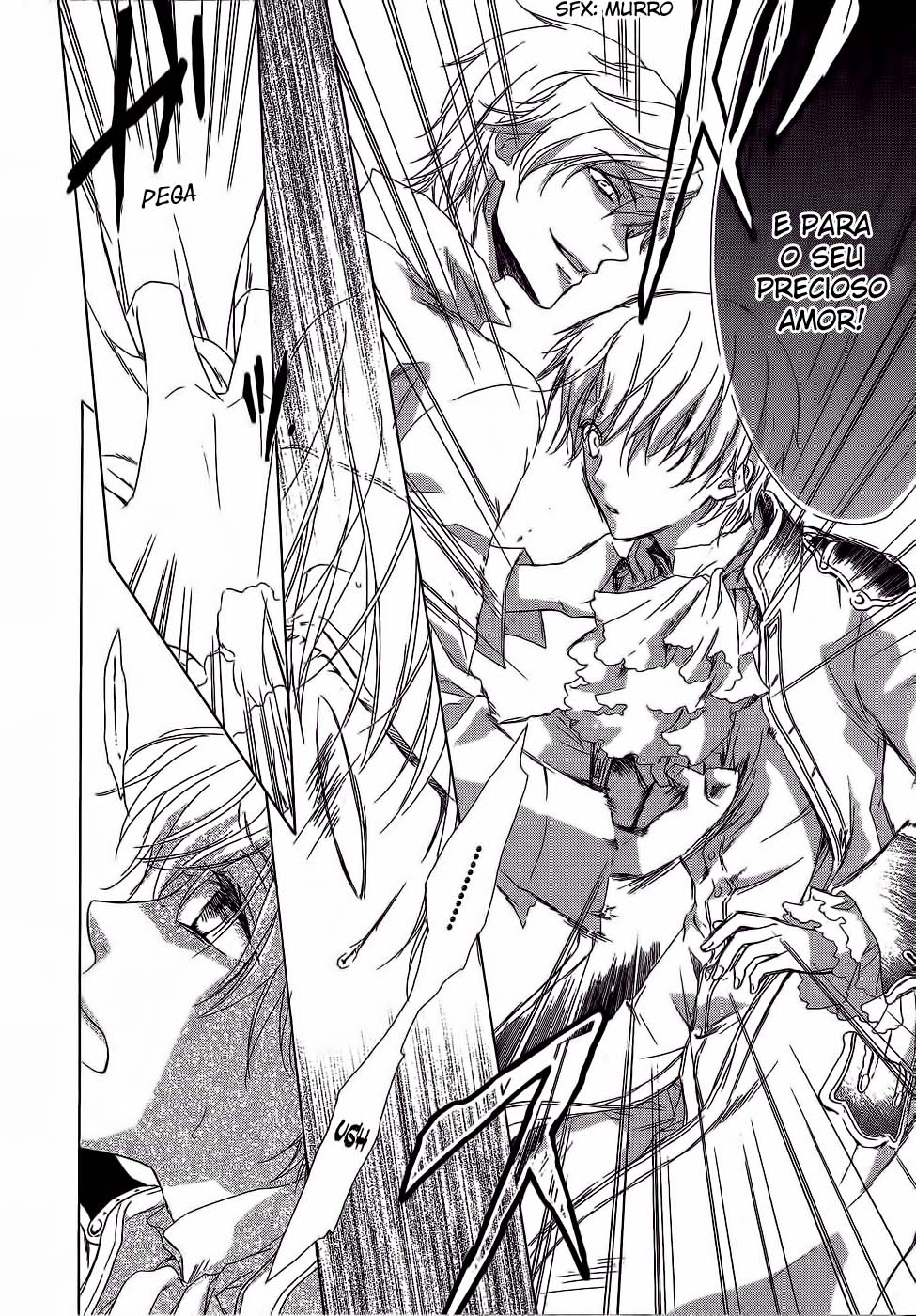 Migawari Hakushaku no Bouken Vol. 2 Ch. 6 第9页
