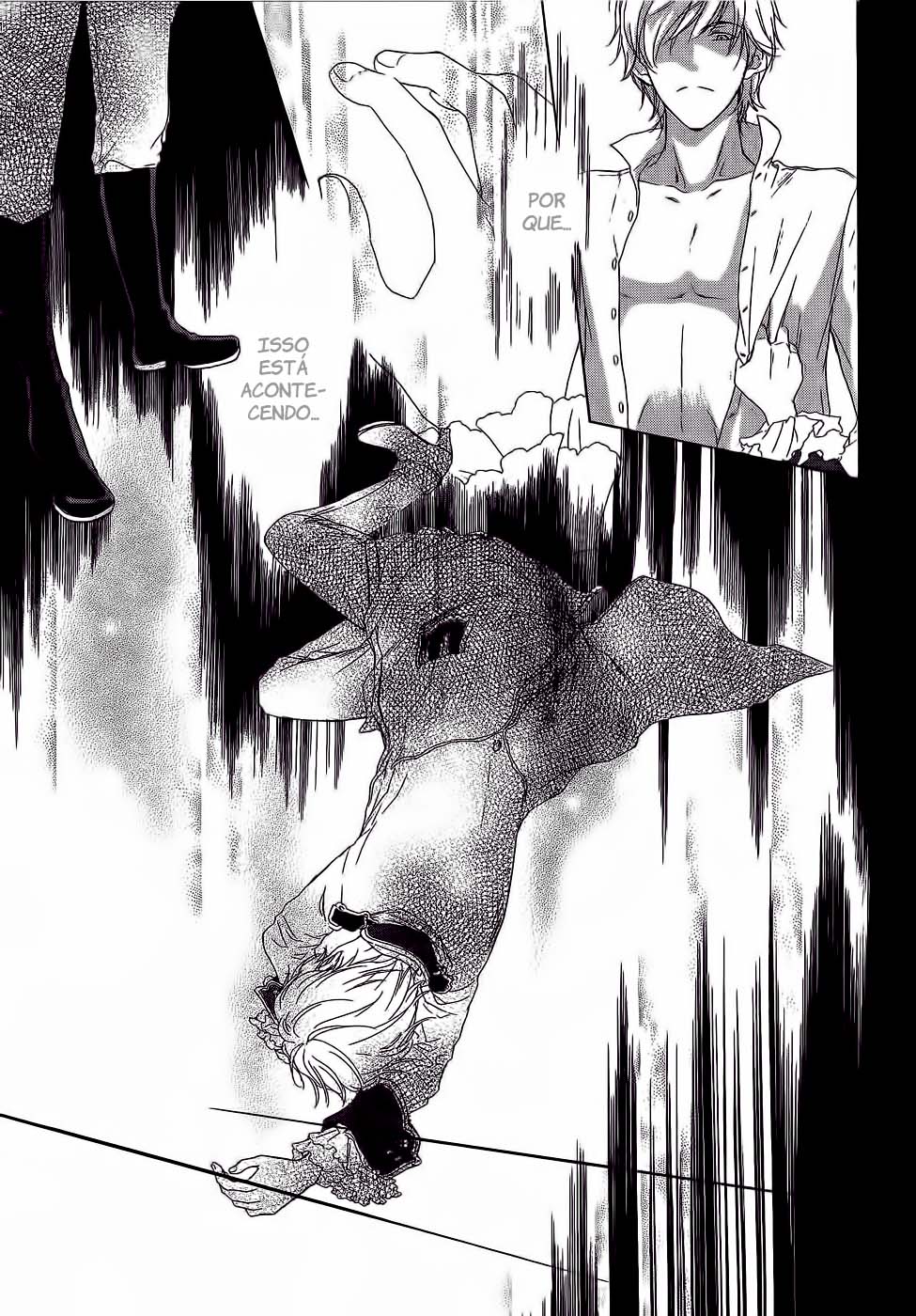 Migawari Hakushaku no Bouken Vol. 2 Ch. 6 第10页