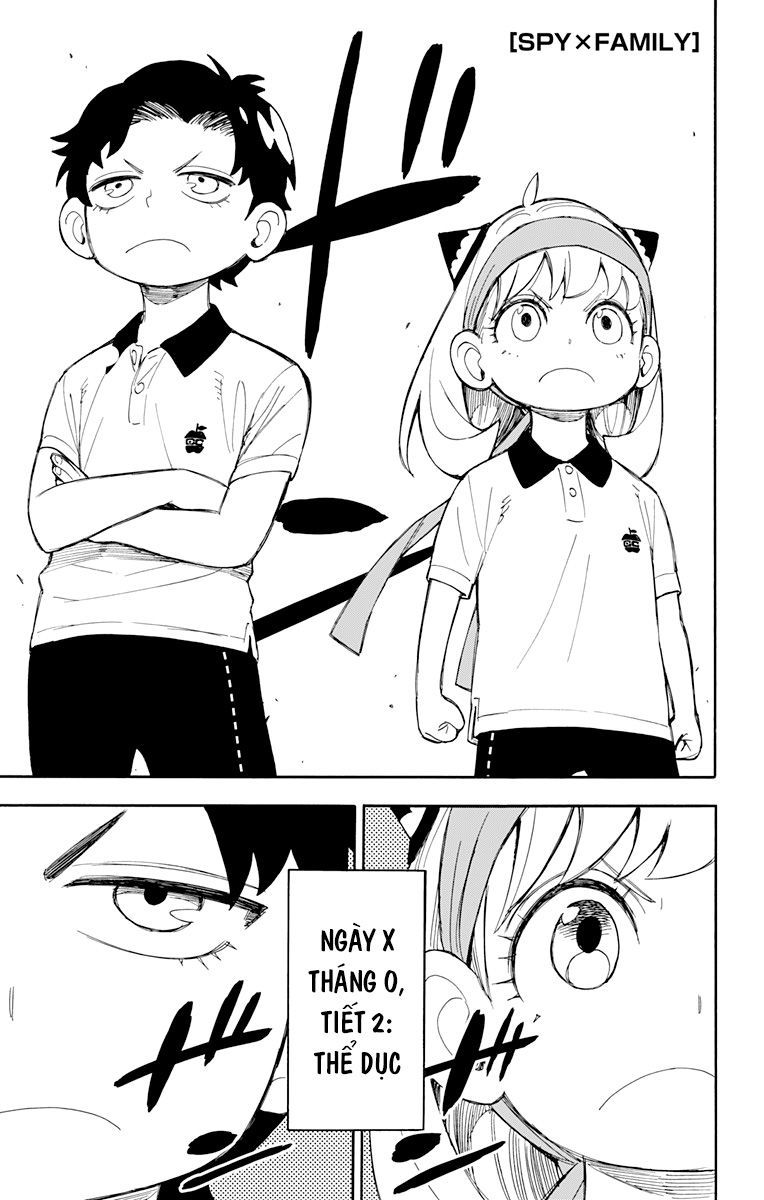Spy x Family: Anya x Damian (OTP cut scene) Vol. 3 Ch. 15 第2页