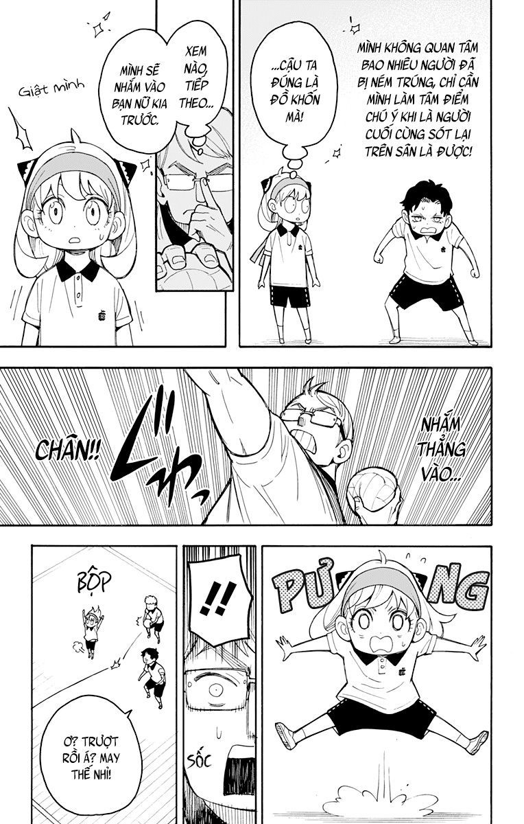 Spy x Family: Anya x Damian (OTP cut scene) Vol. 3 Ch. 15 第13页