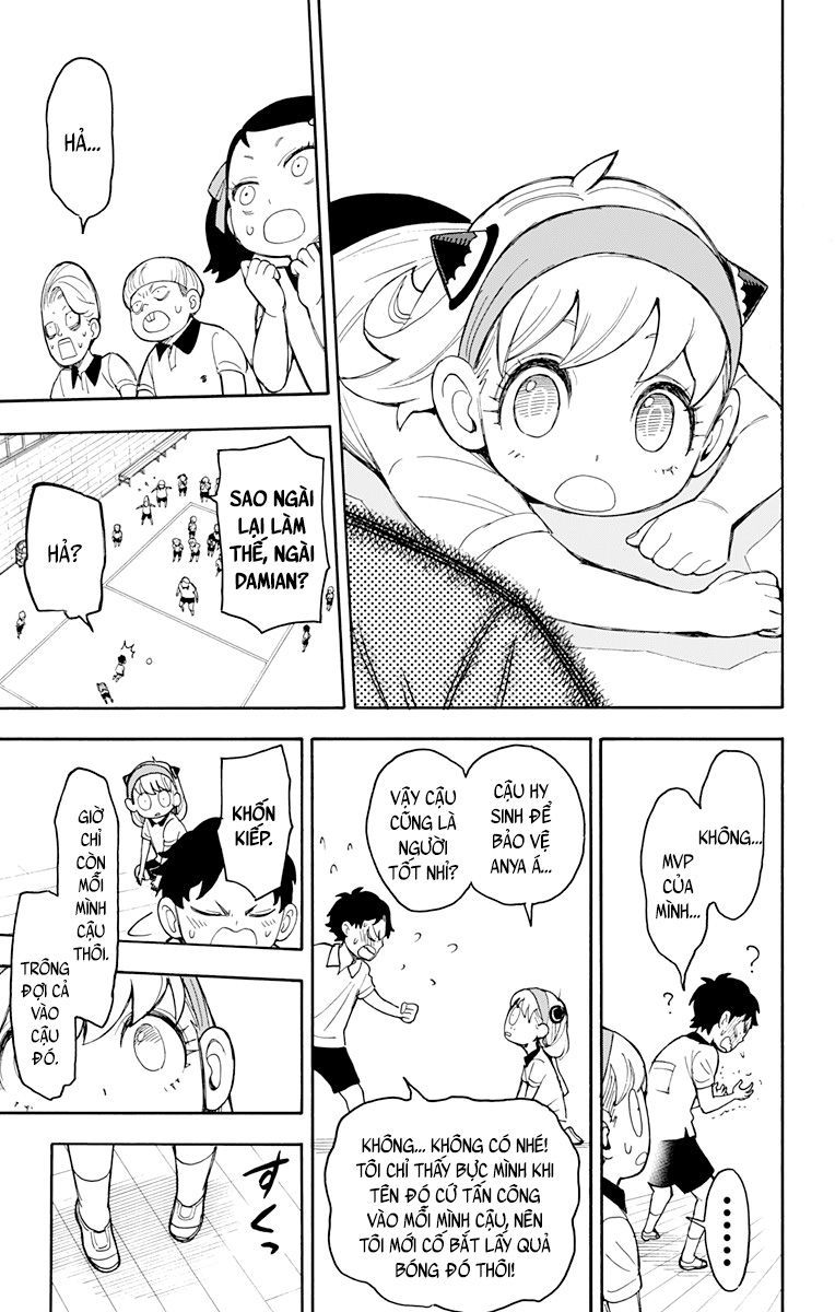 Spy x Family: Anya x Damian (OTP cut scene) Vol. 3 Ch. 15 第19页