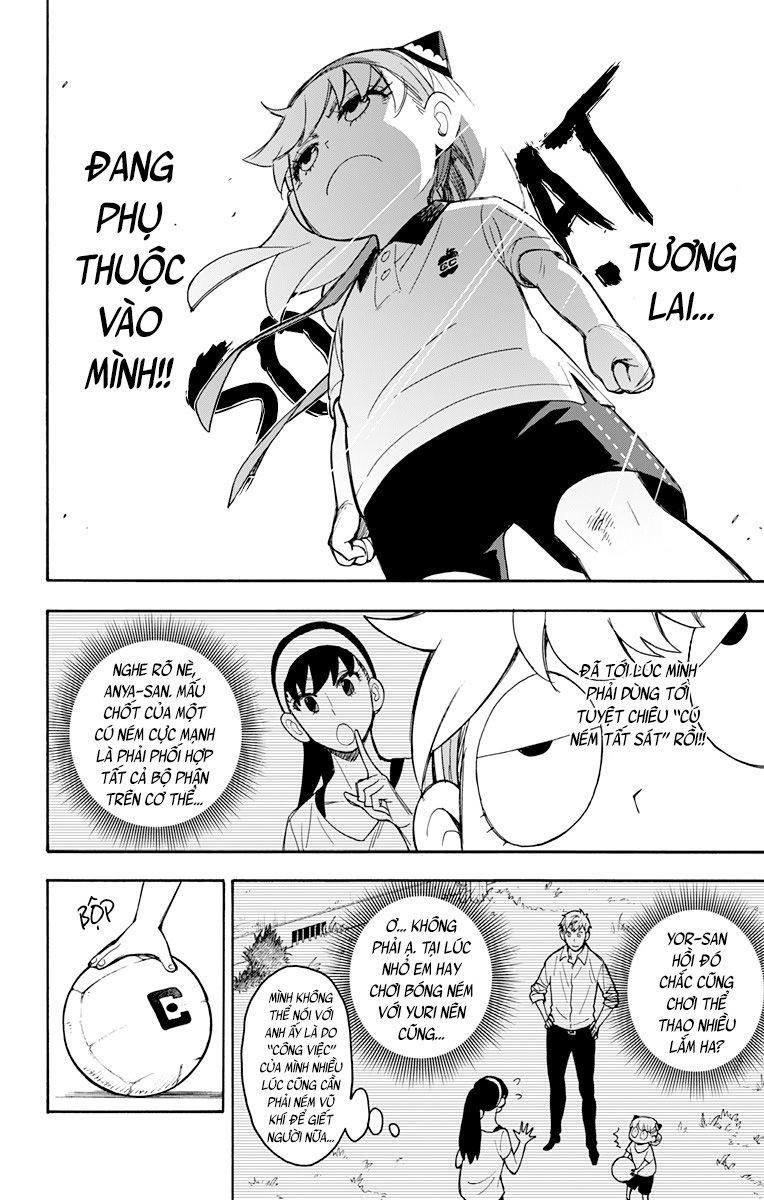Spy x Family: Anya x Damian (OTP cut scene) Vol. 3 Ch. 15 第20页