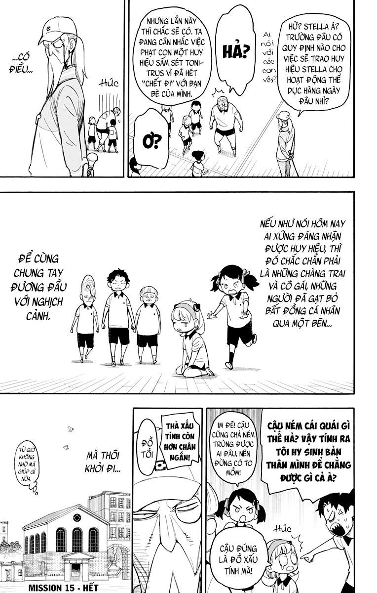 Spy x Family: Anya x Damian (OTP cut scene) Vol. 3 Ch. 15 第23页