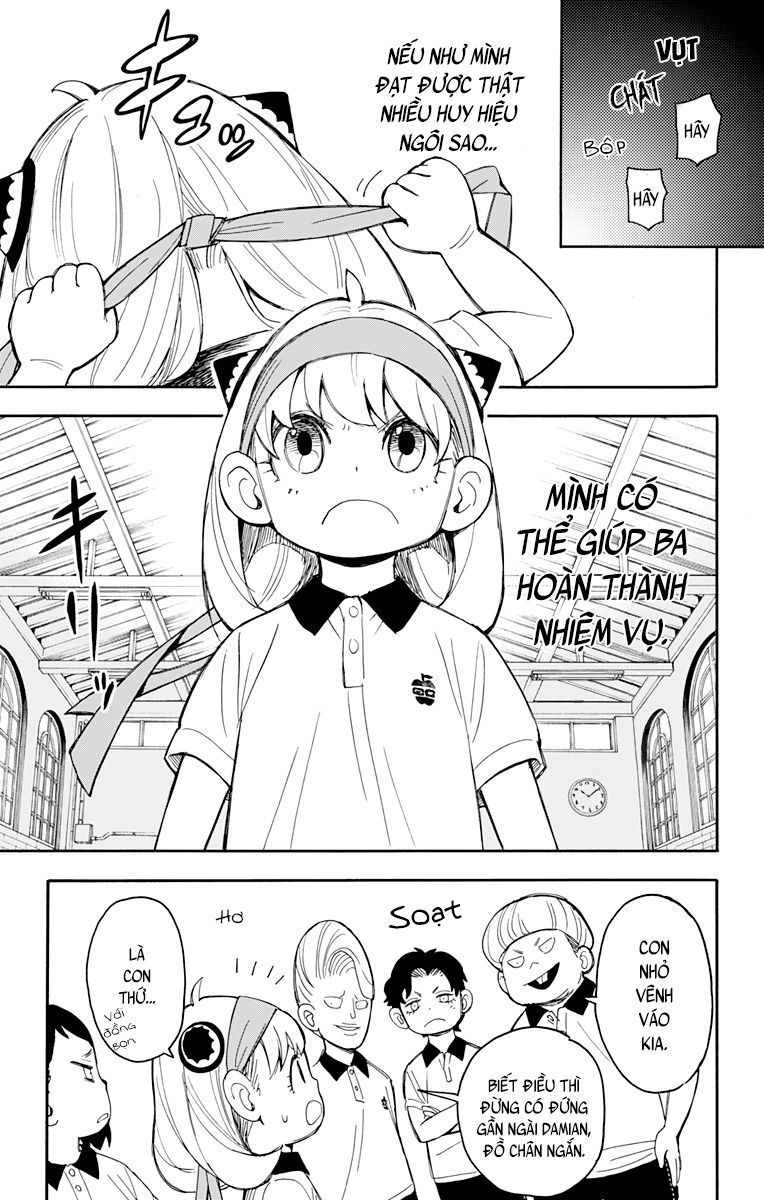 Spy x Family: Anya x Damian (OTP cut scene) Vol. 3 Ch. 15 第5页