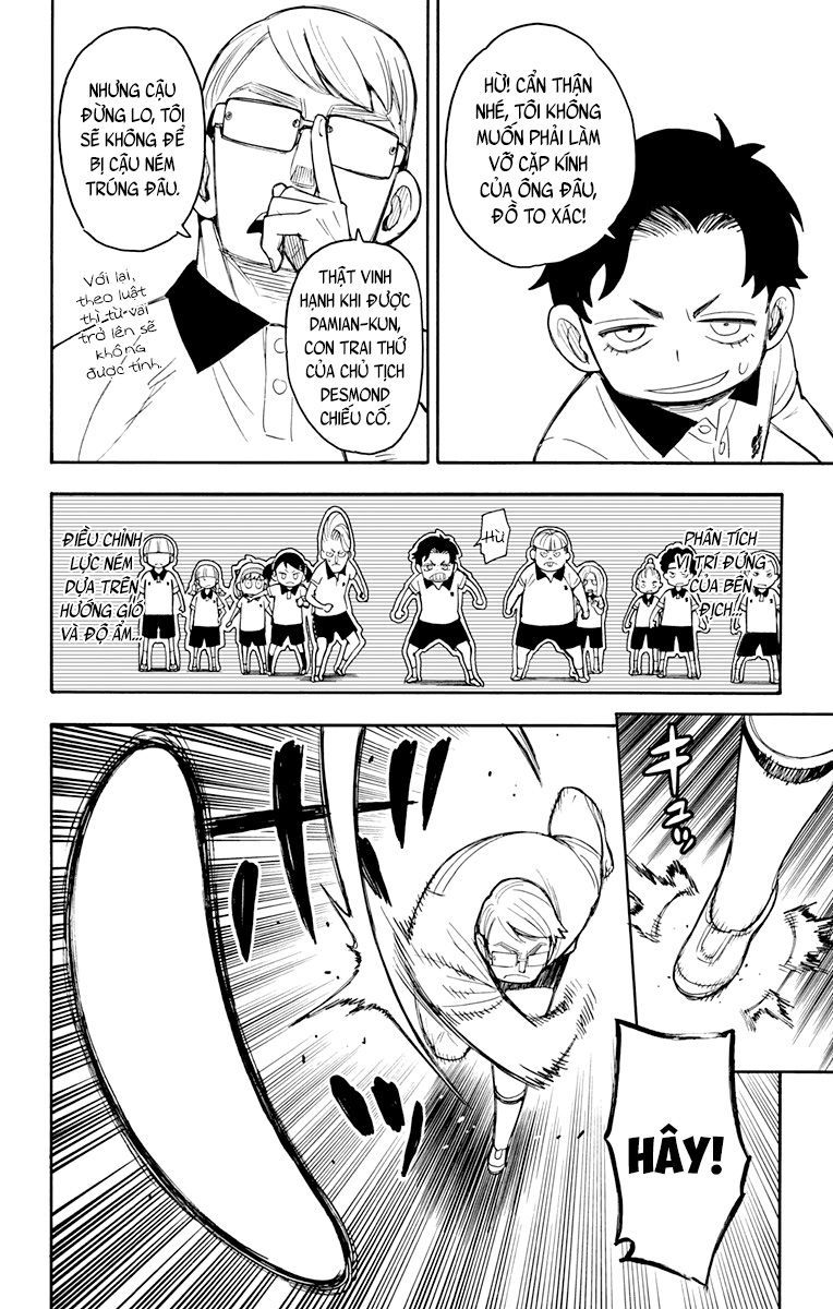 Spy x Family: Anya x Damian (OTP cut scene) Vol. 3 Ch. 15 第10页