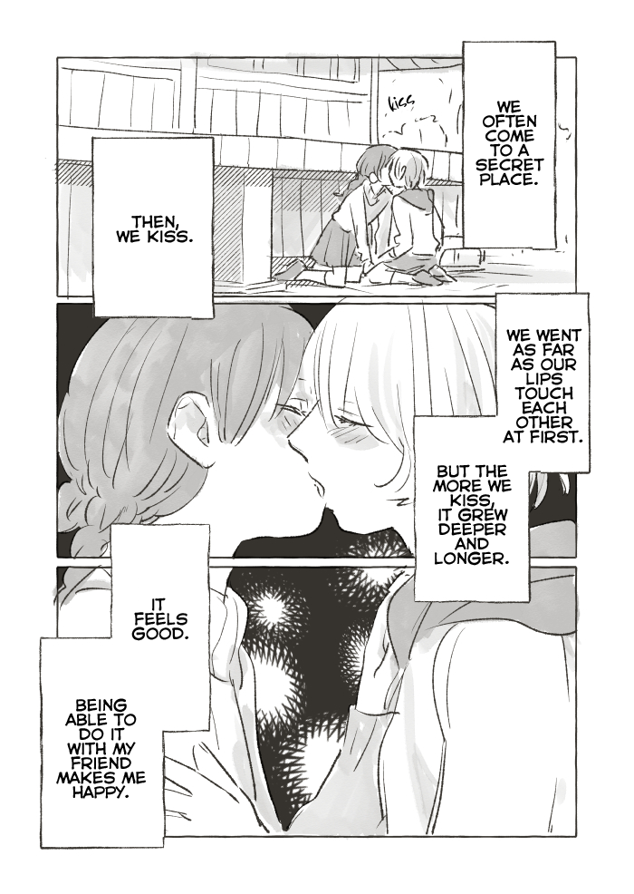 I Often Kiss My Friend 第2页