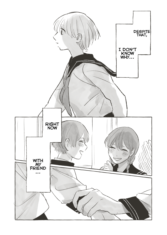 I Often Kiss My Friend 第6页