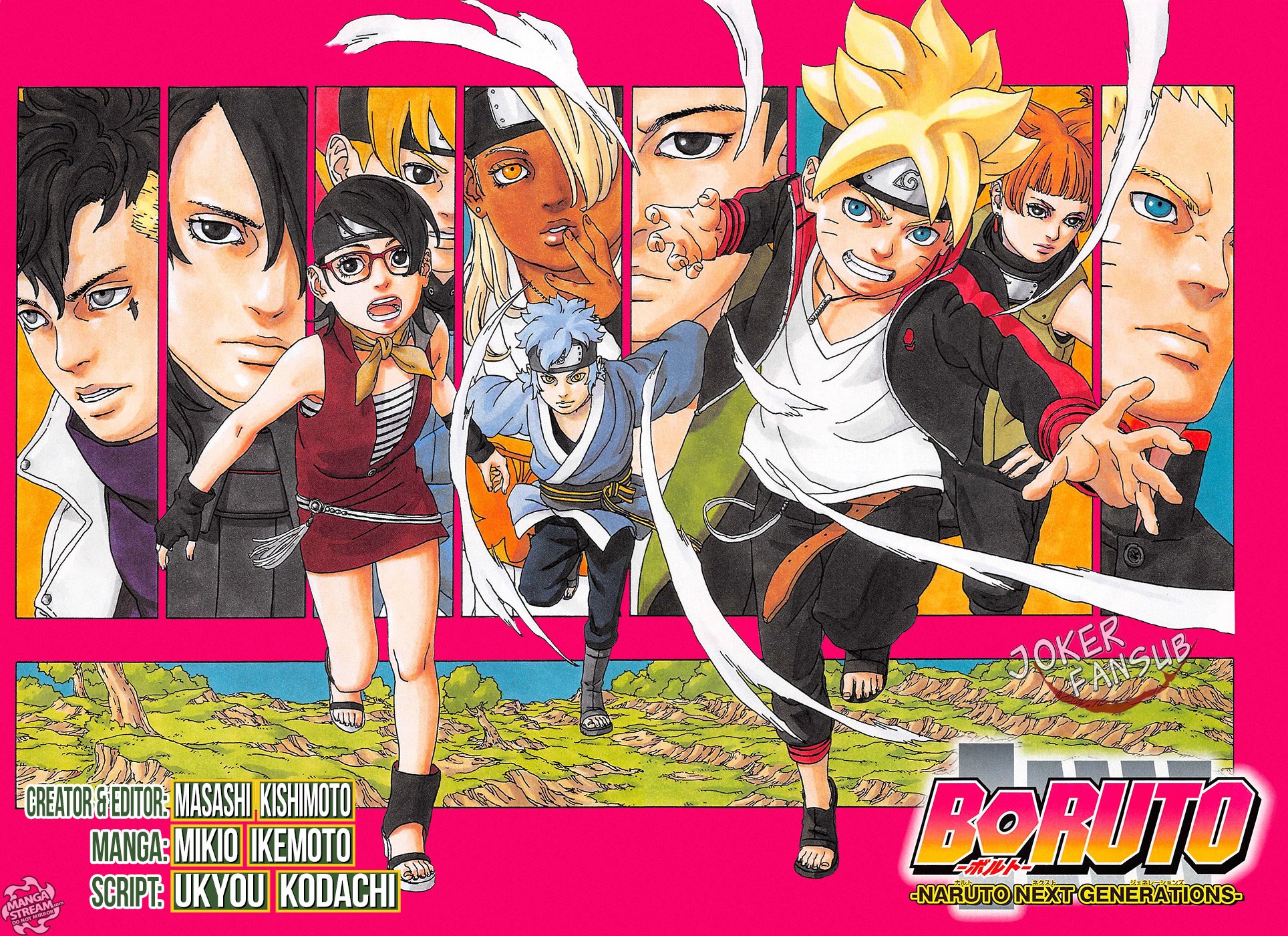 Boruto: Naruto Next Generations Boruto Uzumaki 第3页