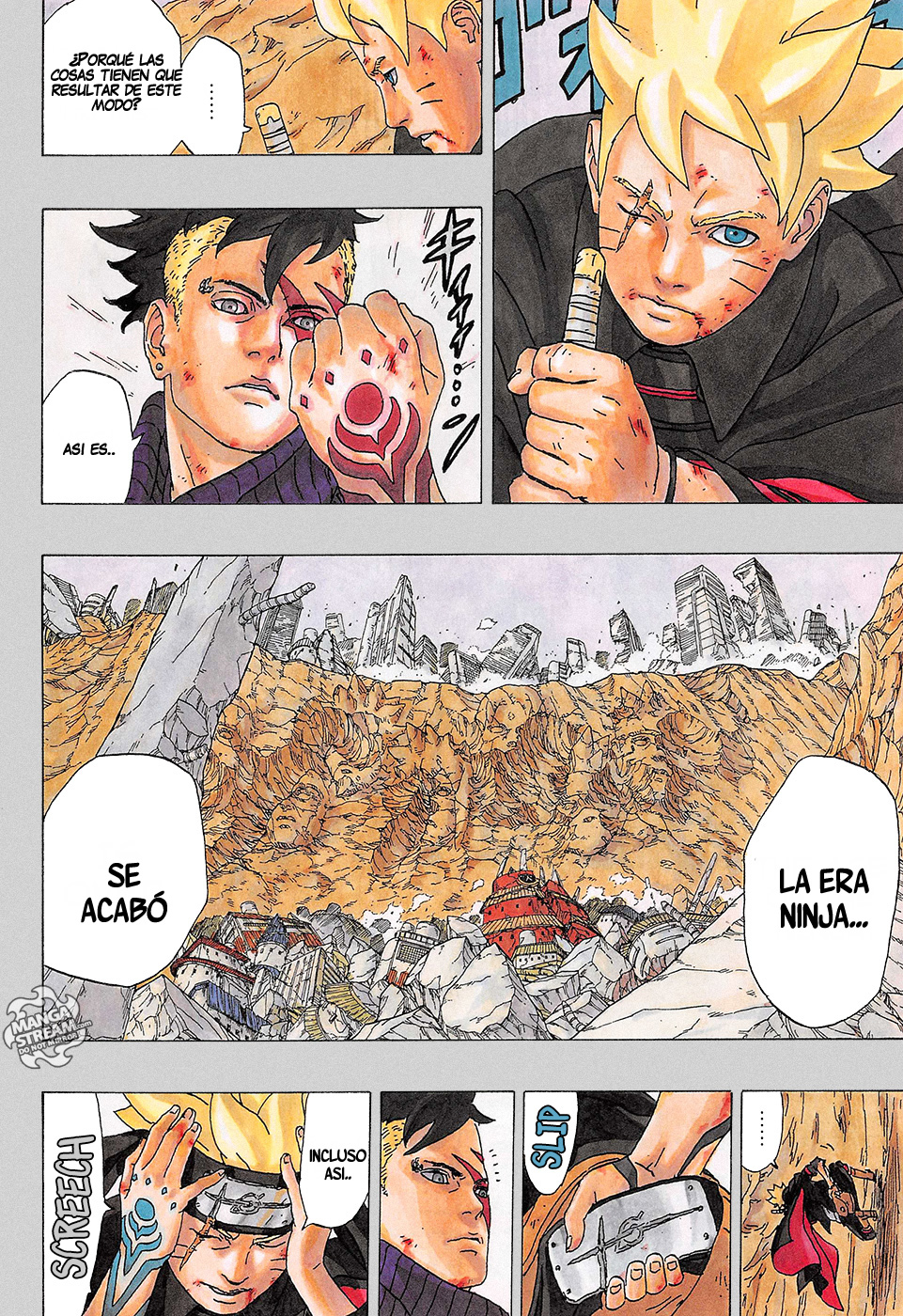Boruto: Naruto Next Generations Boruto Uzumaki 第4页