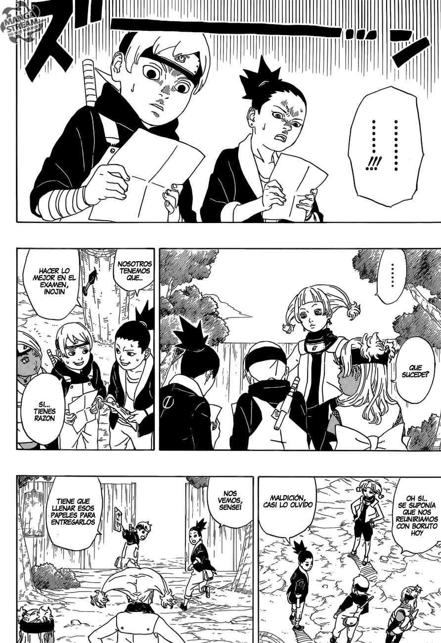 Boruto: Naruto Next Generations Boruto Uzumaki 第32页