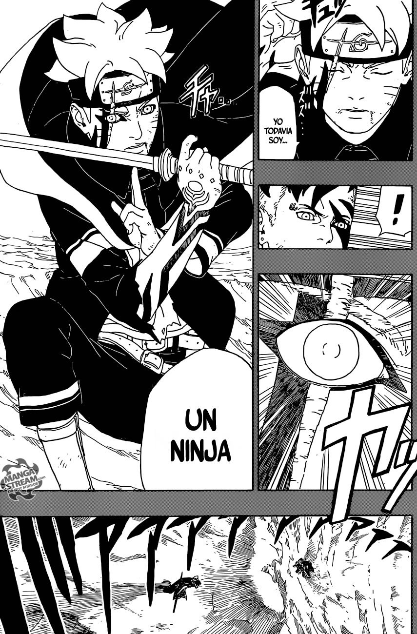 Boruto: Naruto Next Generations Boruto Uzumaki 第5页