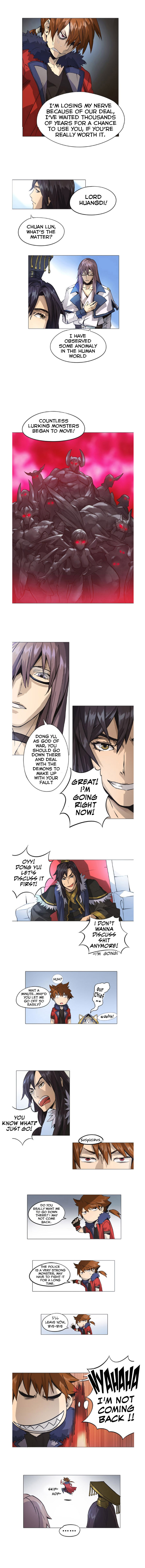 Tales of Two Souls 第4页