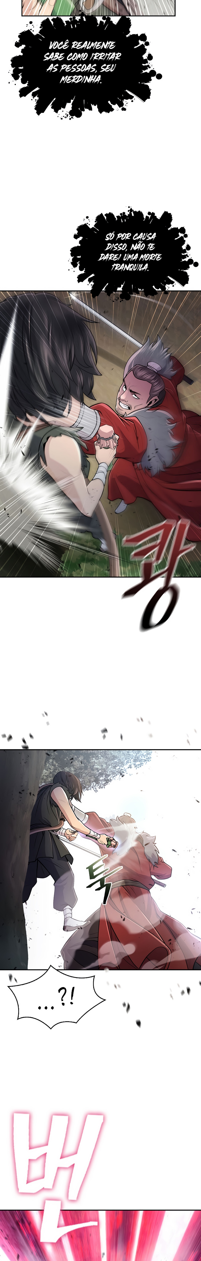 Sword Demon Island Ch. 5 第12页