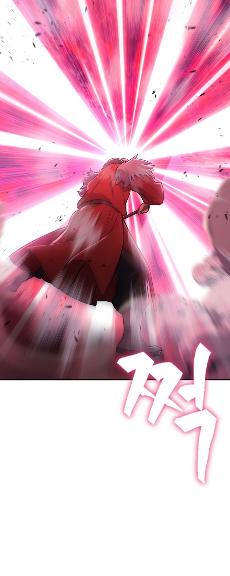 Sword Demon Island Ch. 5 第13页
