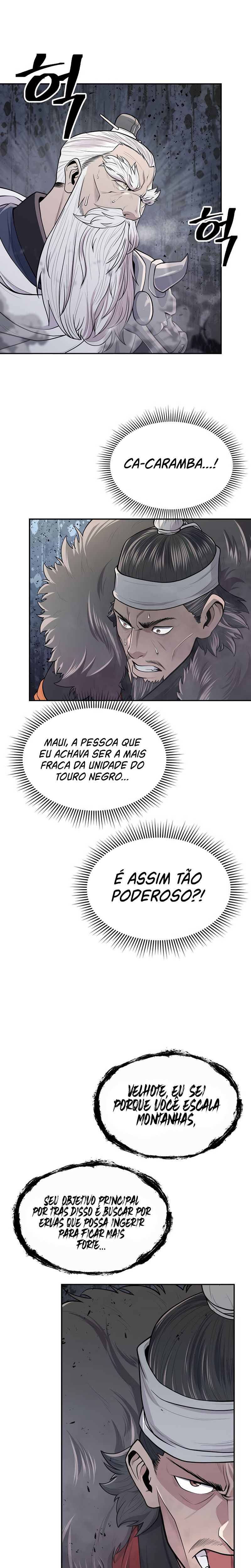 Sword Demon Island Ch. 5 第18页