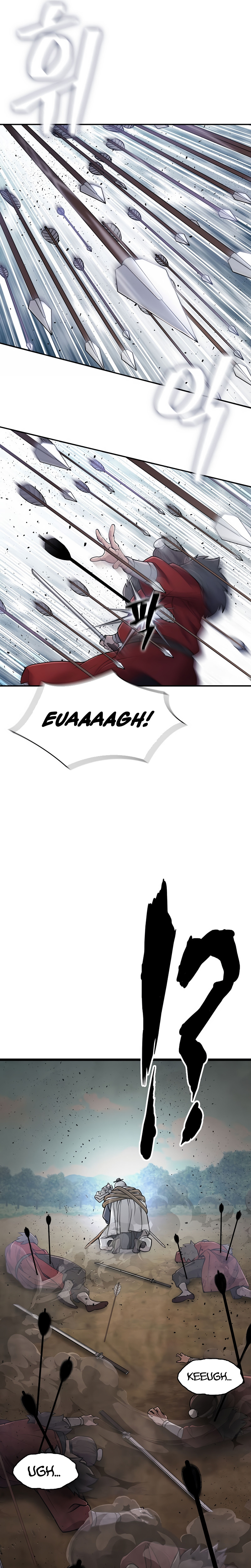 Sword Demon Island Ch. 5 第26页