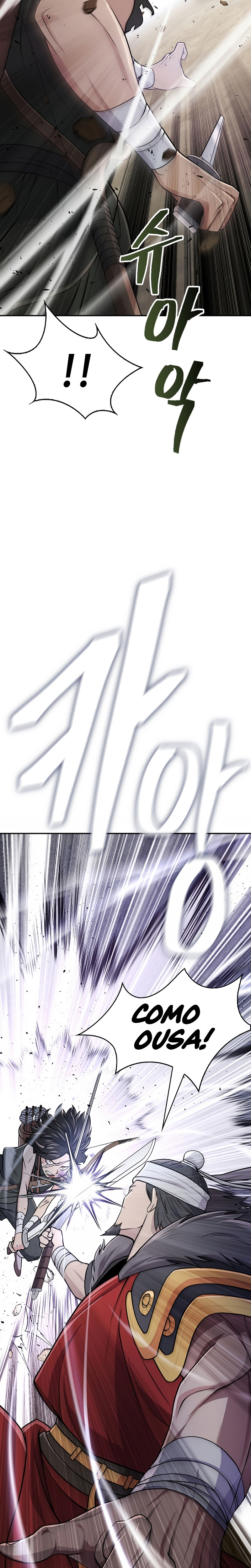 Sword Demon Island Ch. 5 第30页