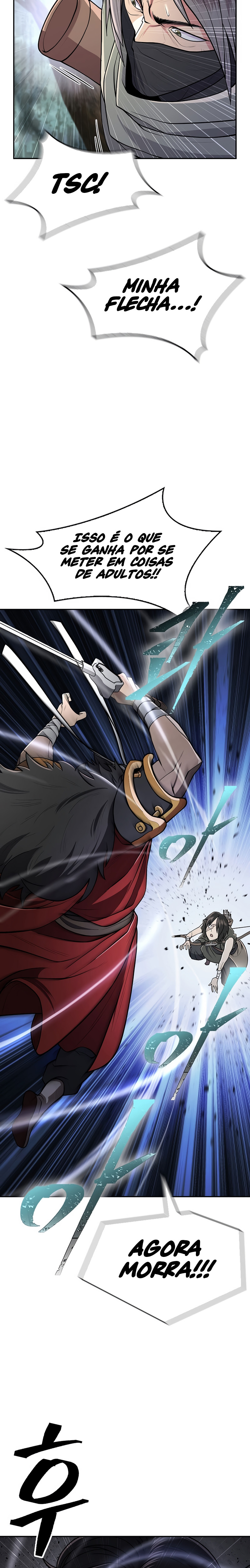 Sword Demon Island Ch. 5 第33页
