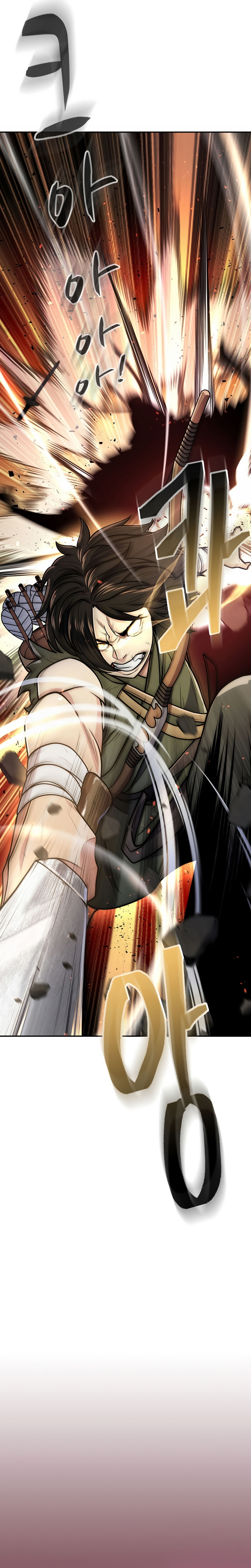 Sword Demon Island Ch. 5 第40页