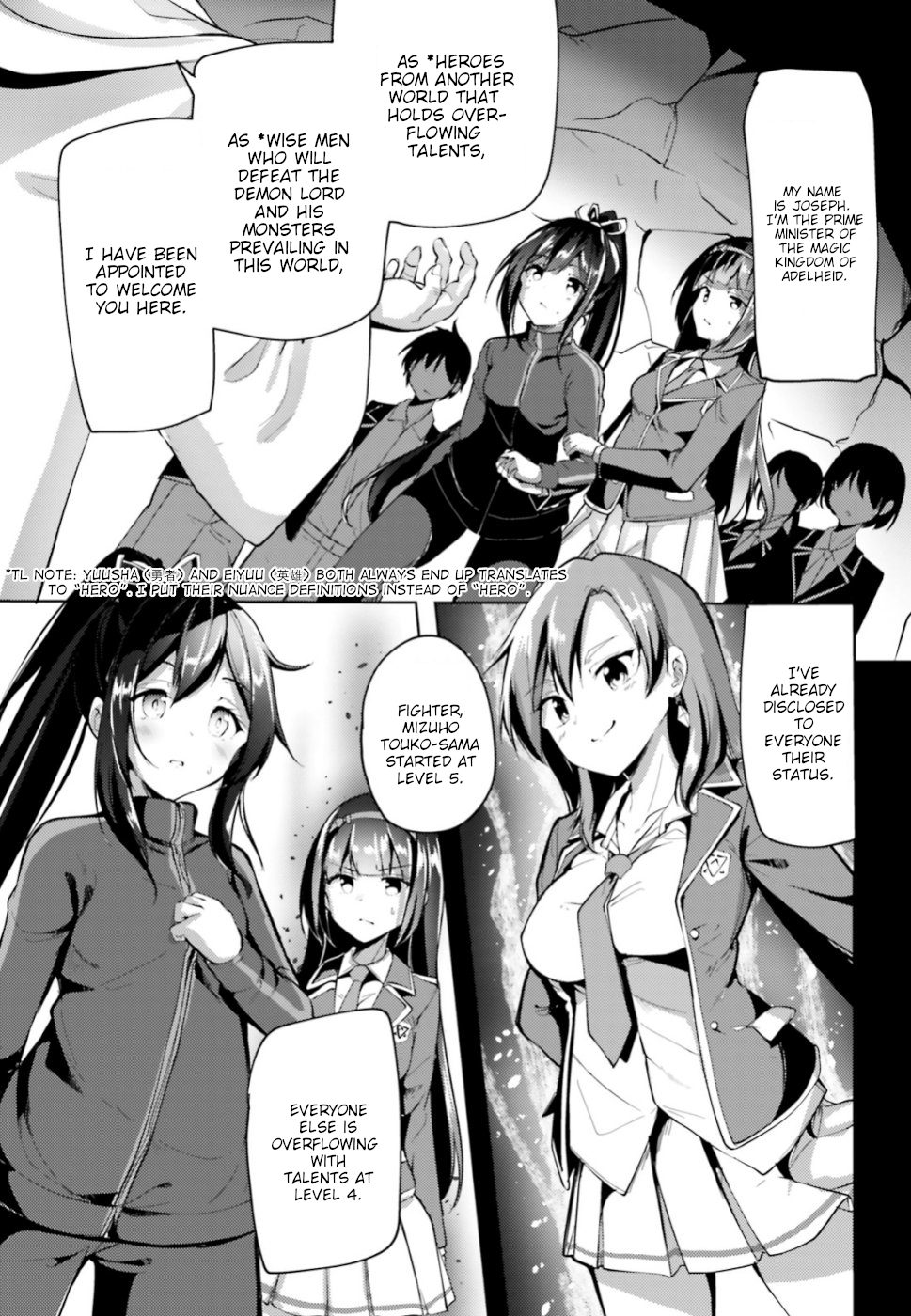 Kurogane no Mahoutsukai Vol. 1 Ch. 1 第14页