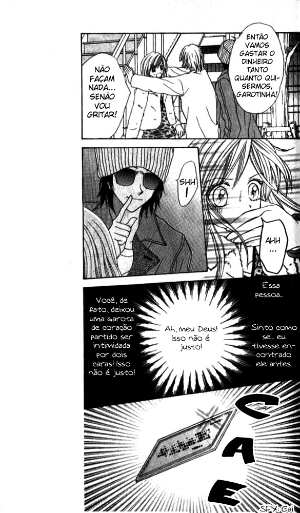 Celebrity Yuukoujouyaku Vol. 1 Ch. 1 第13页