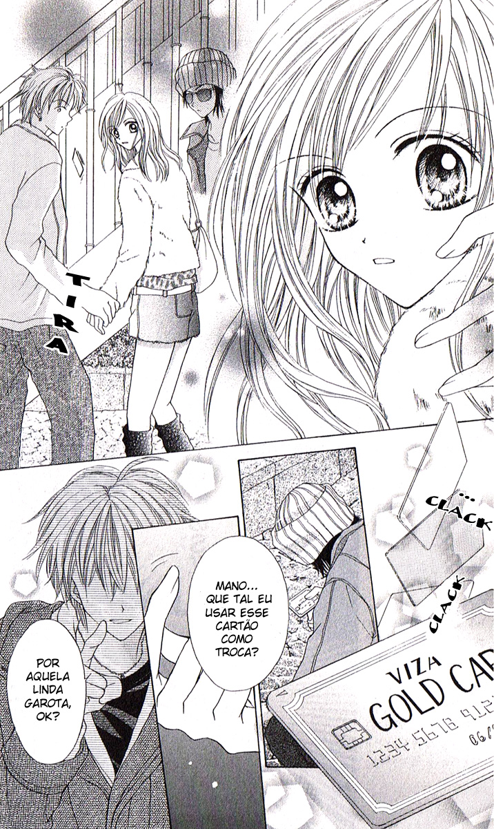 Celebrity Yuukoujouyaku Vol. 1 Ch. 1 第14页
