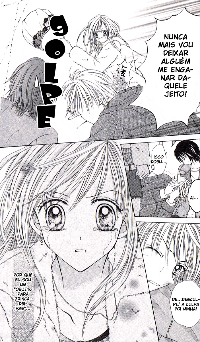 Celebrity Yuukoujouyaku Vol. 1 Ch. 1 第18页