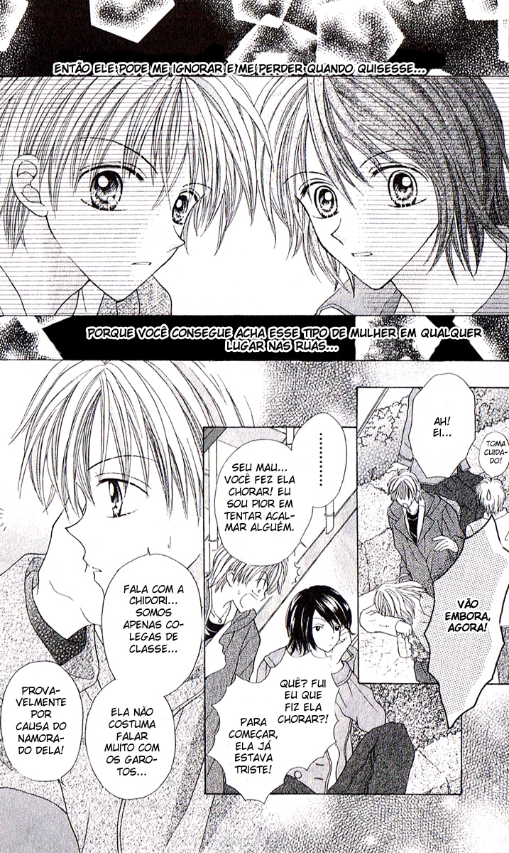 Celebrity Yuukoujouyaku Vol. 1 Ch. 1 第19页