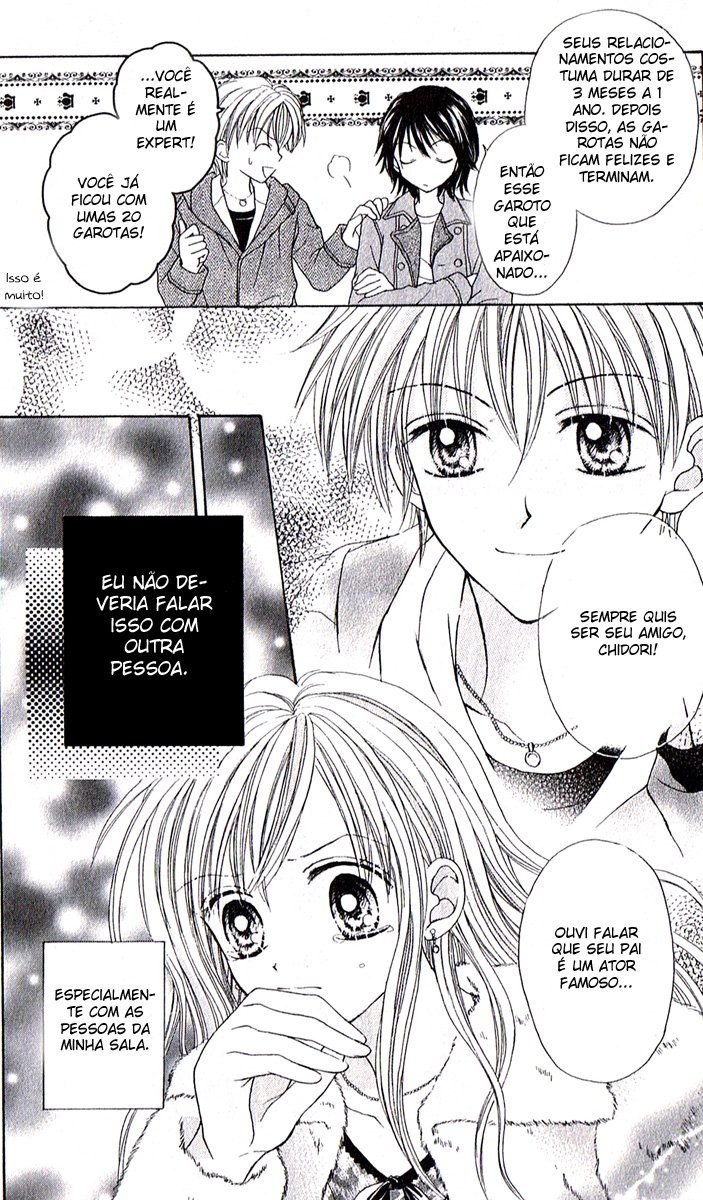 Celebrity Yuukoujouyaku Vol. 1 Ch. 1 第20页