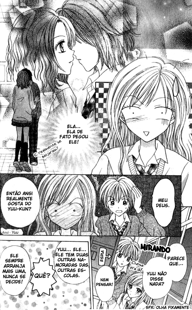 Celebrity Yuukoujouyaku Vol. 1 Ch. 1 第26页