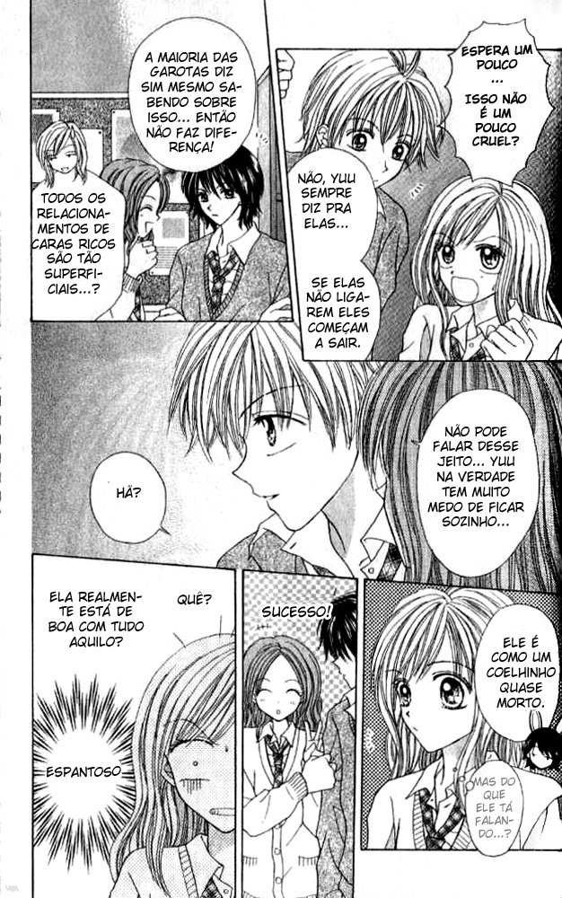 Celebrity Yuukoujouyaku Vol. 1 Ch. 1 第27页