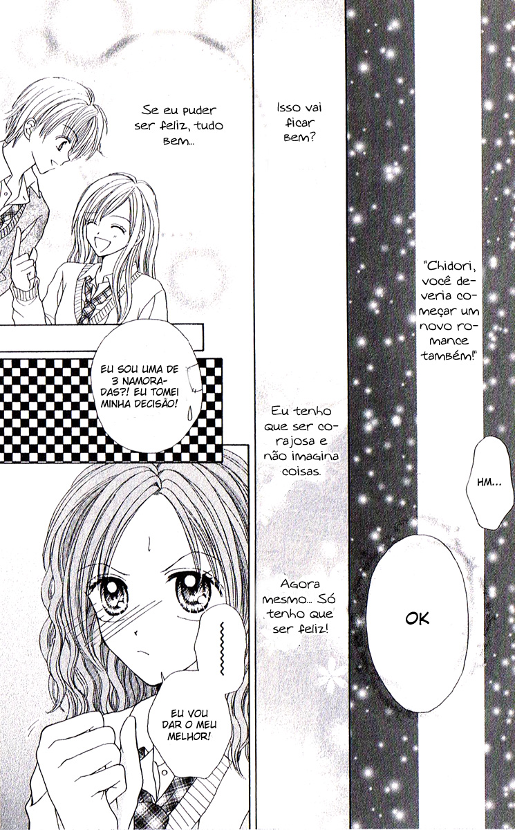 Celebrity Yuukoujouyaku Vol. 1 Ch. 1 第29页