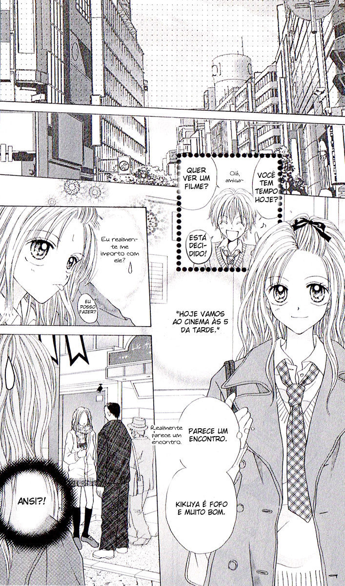 Celebrity Yuukoujouyaku Vol. 1 Ch. 1 第30页