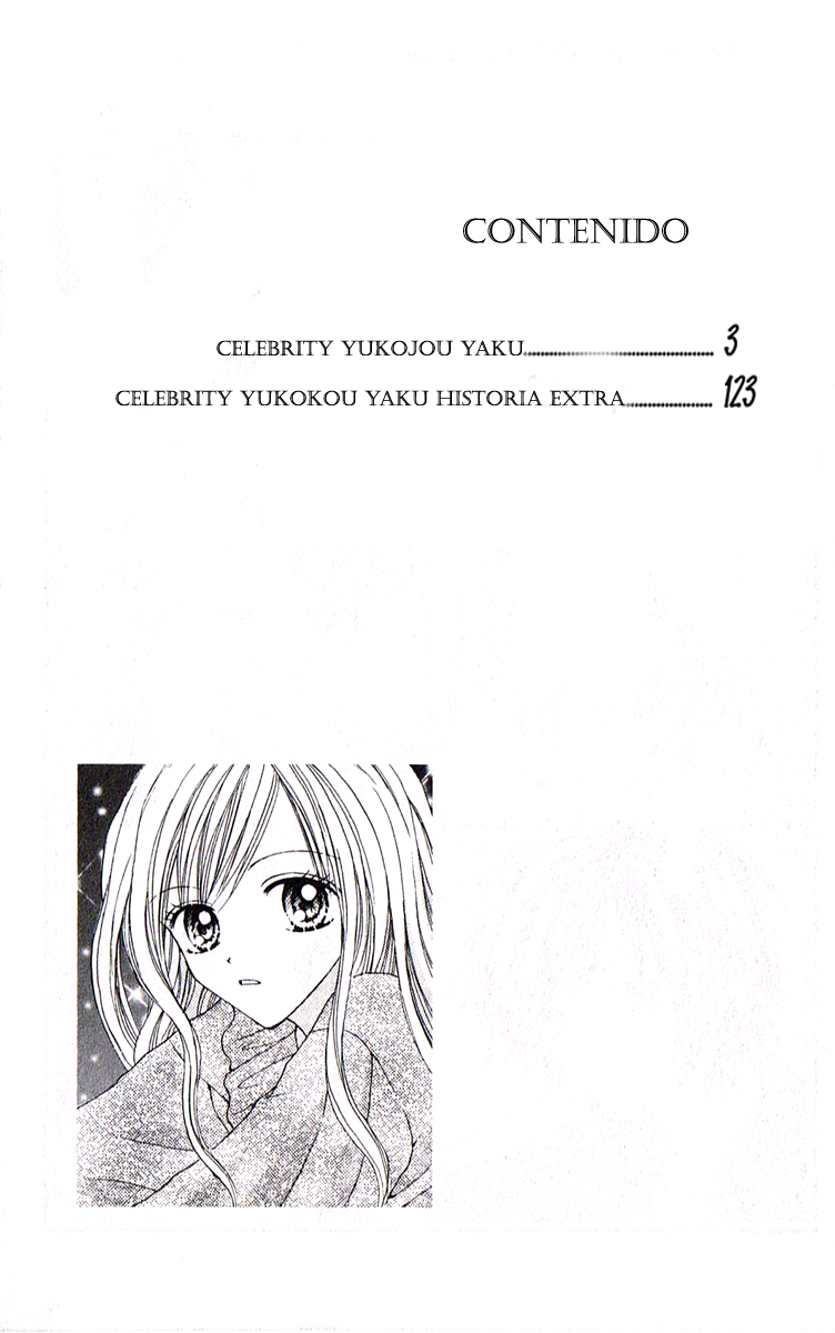 Celebrity Yuukoujouyaku 第4页
