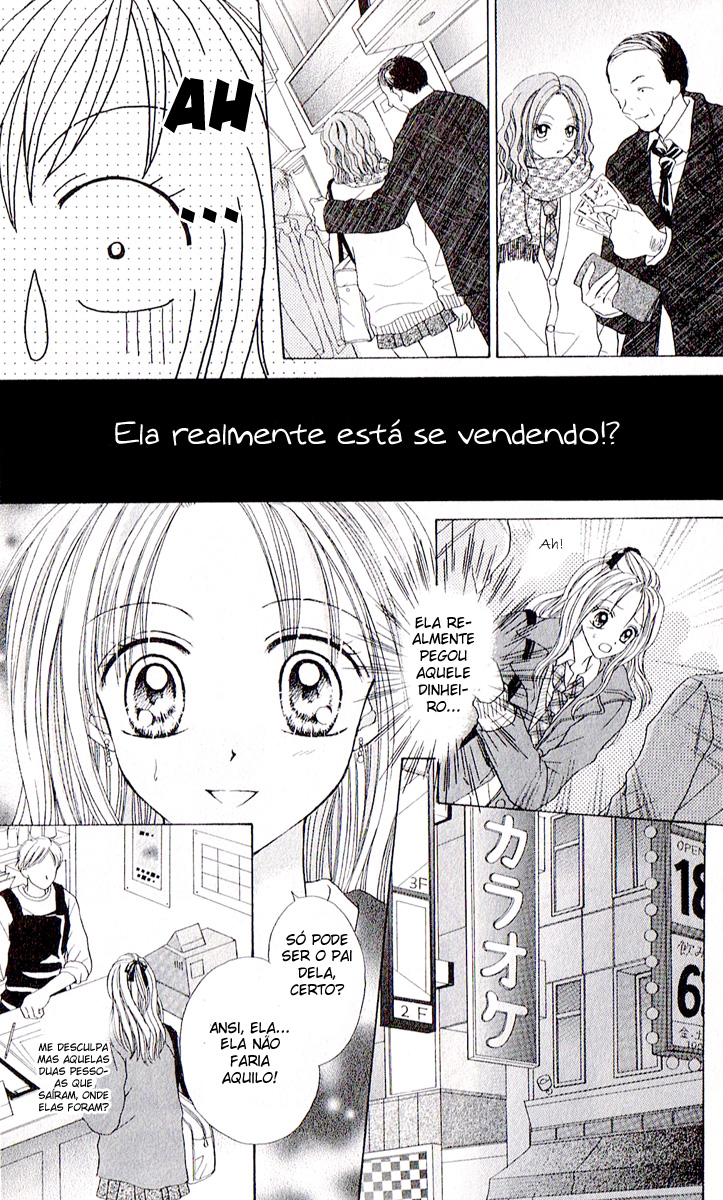 Celebrity Yuukoujouyaku Vol. 1 Ch. 1 第31页