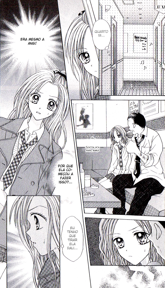 Celebrity Yuukoujouyaku Vol. 1 Ch. 1 第32页