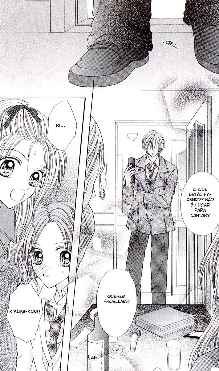 Celebrity Yuukoujouyaku Vol. 1 Ch. 1 第38页