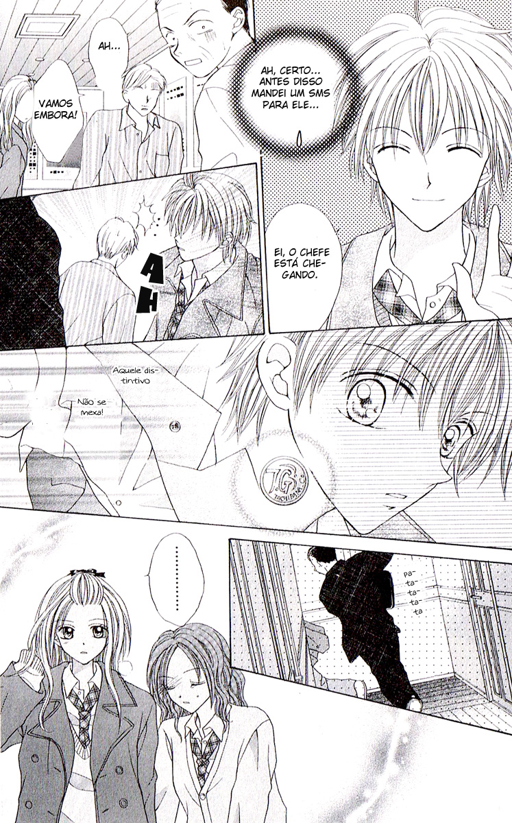 Celebrity Yuukoujouyaku Vol. 1 Ch. 1 第39页