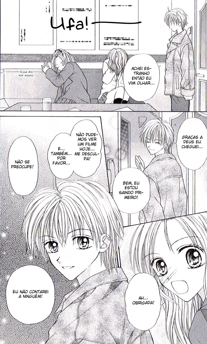 Celebrity Yuukoujouyaku Vol. 1 Ch. 1 第40页