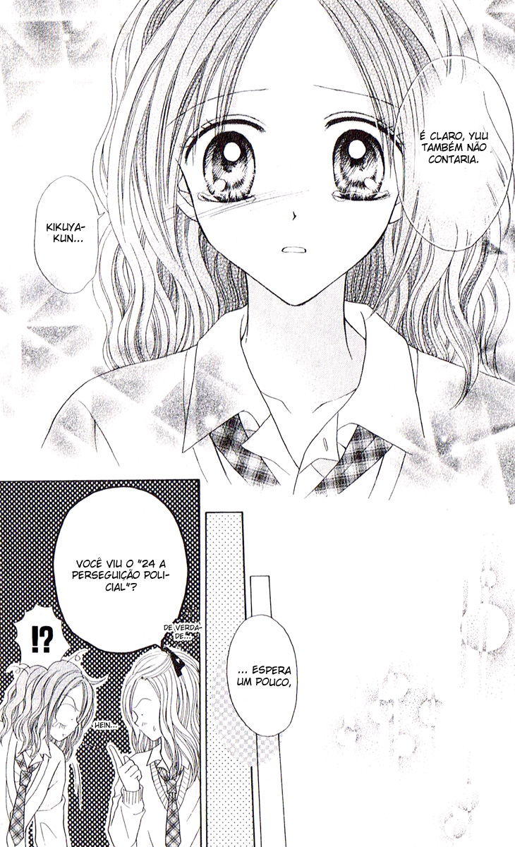 Celebrity Yuukoujouyaku Vol. 1 Ch. 1 第41页