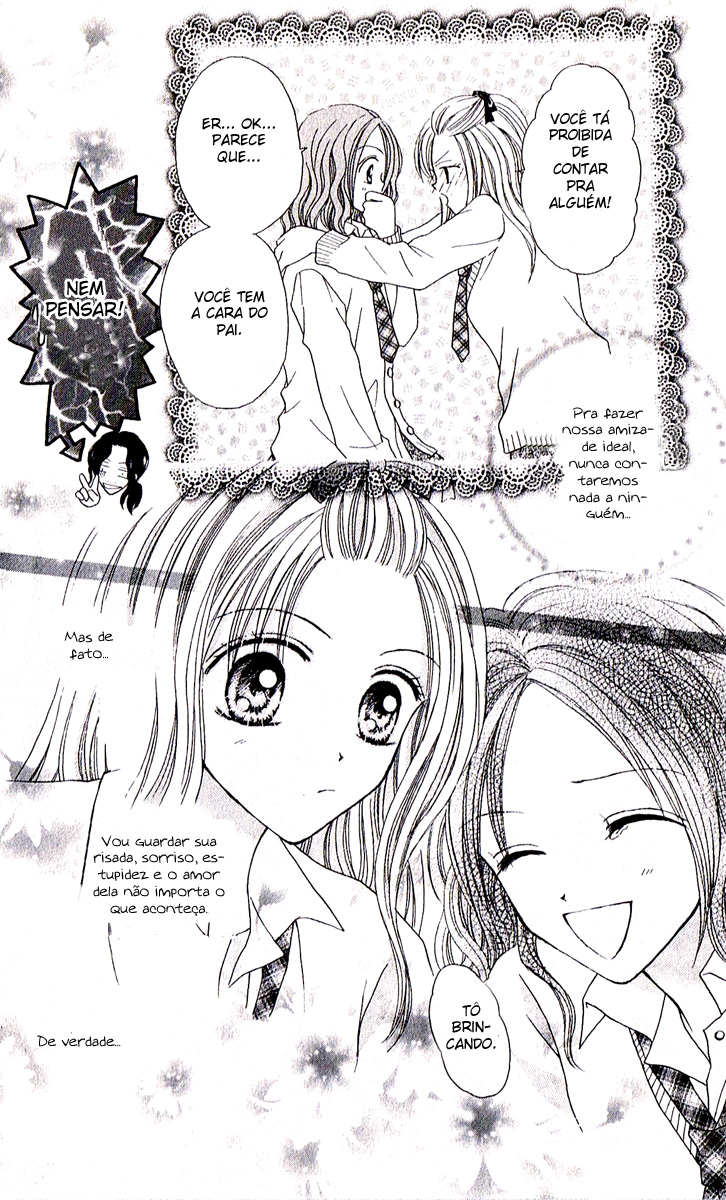 Celebrity Yuukoujouyaku Vol. 1 Ch. 1 第43页
