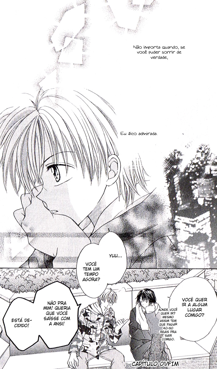 Celebrity Yuukoujouyaku Vol. 1 Ch. 1 第44页