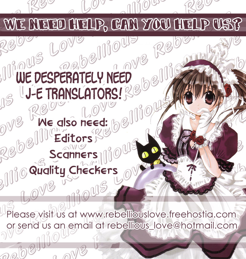 Celebrity Yuukoujouyaku Vol. 1 Ch. 1 第46页