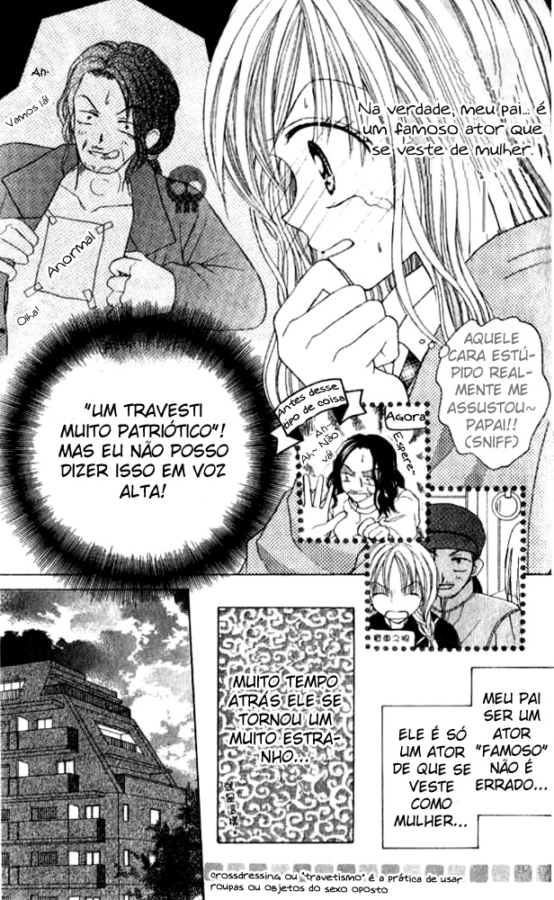 Celebrity Yuukoujouyaku Vol. 1 Ch. 1 第9页