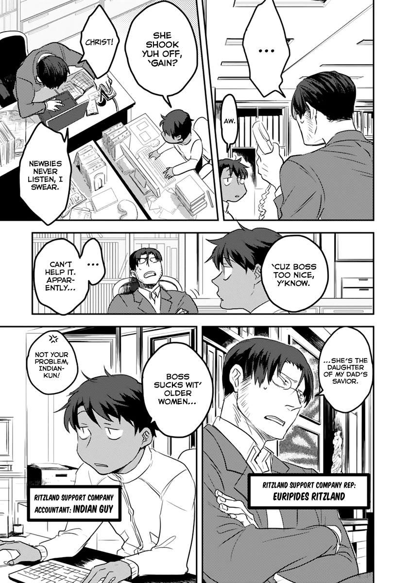 Koroshi Ai What's Your Name? 第18页