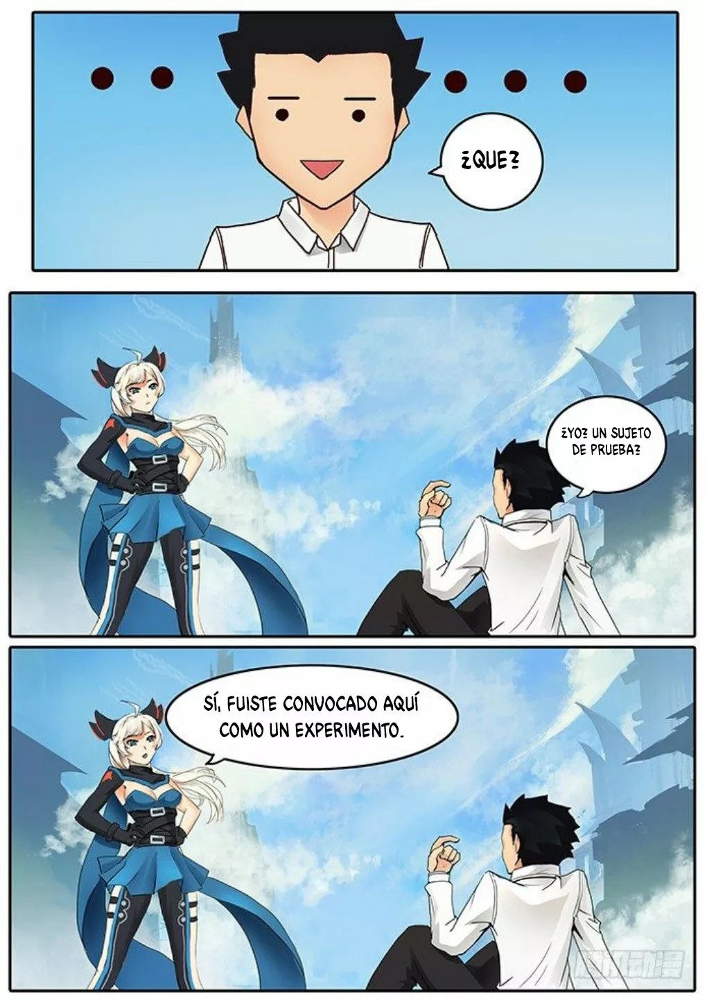 Girl and Science ¿Es así como se realiza la prueba física? 第3页