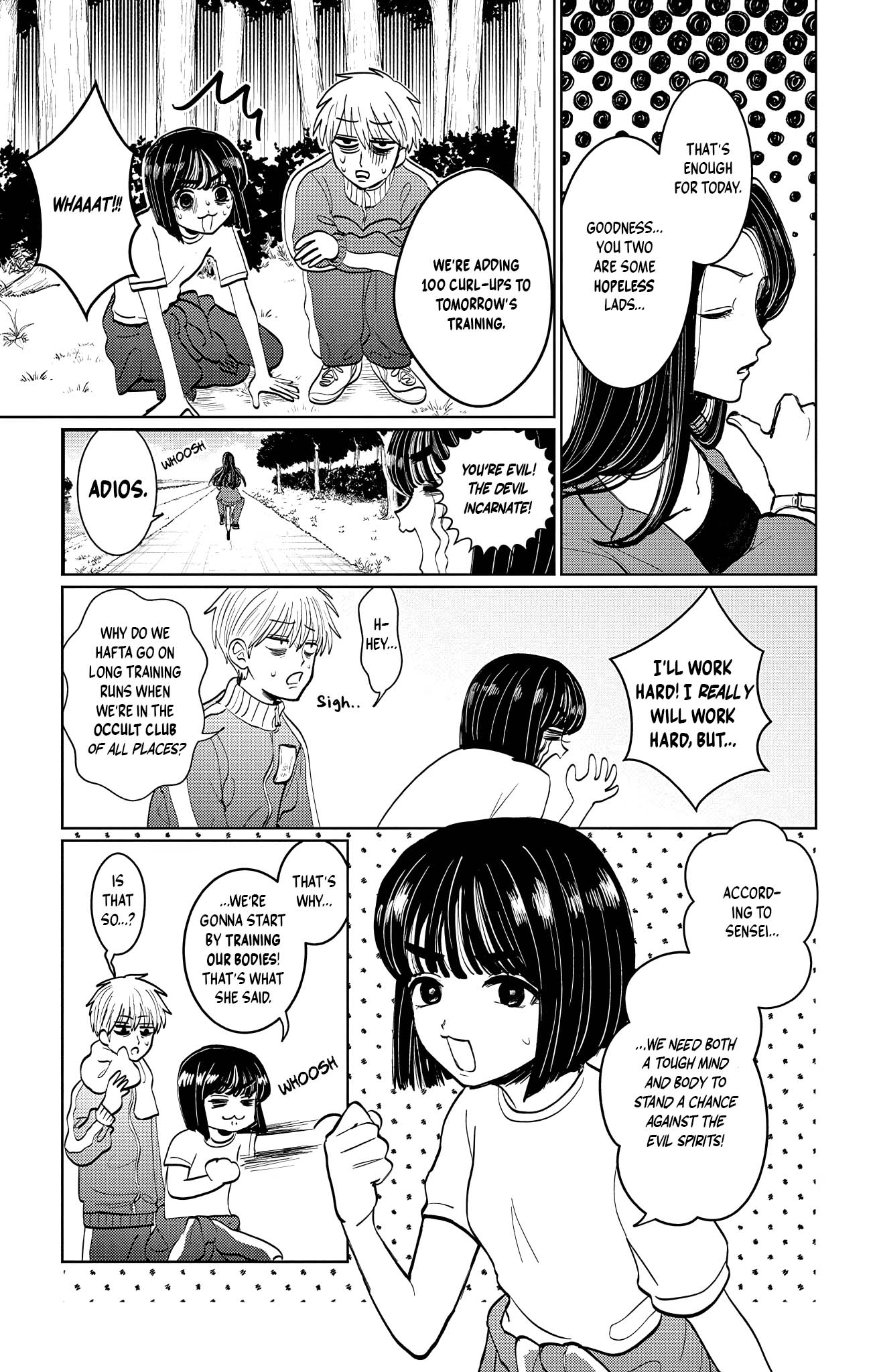 Utsuranain desu Close Call, Almost Dispelled 第3页